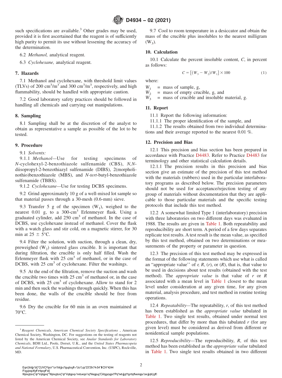 ASTM_D_4934_-_02_2021.pdf_第2页