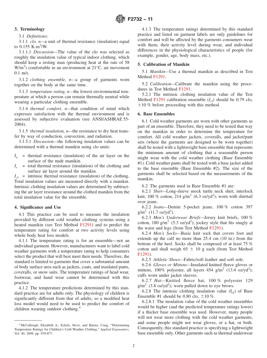 ASTM_F_2732_-_11.pdf_第2页