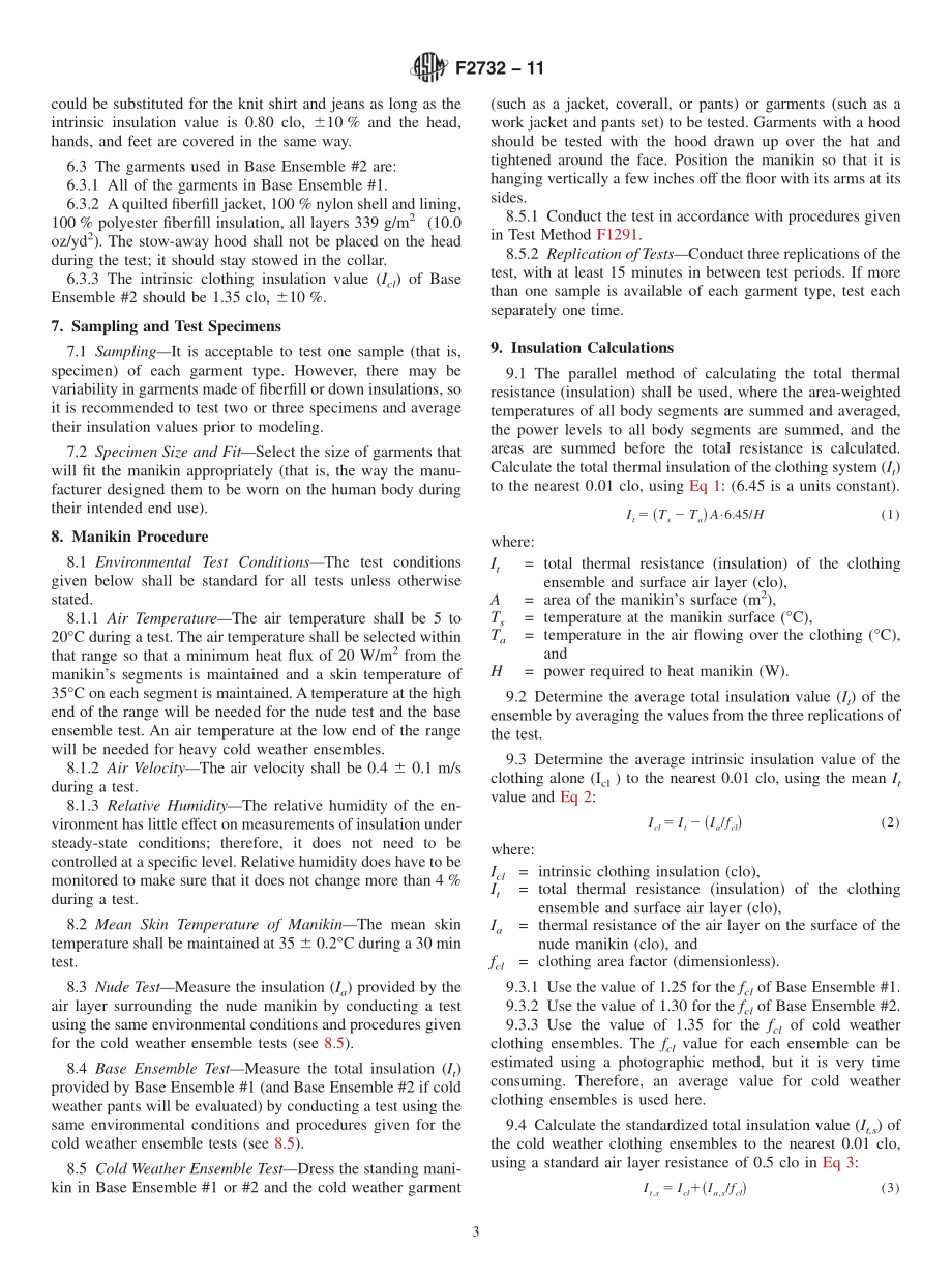 ASTM_F_2732_-_11.pdf_第3页