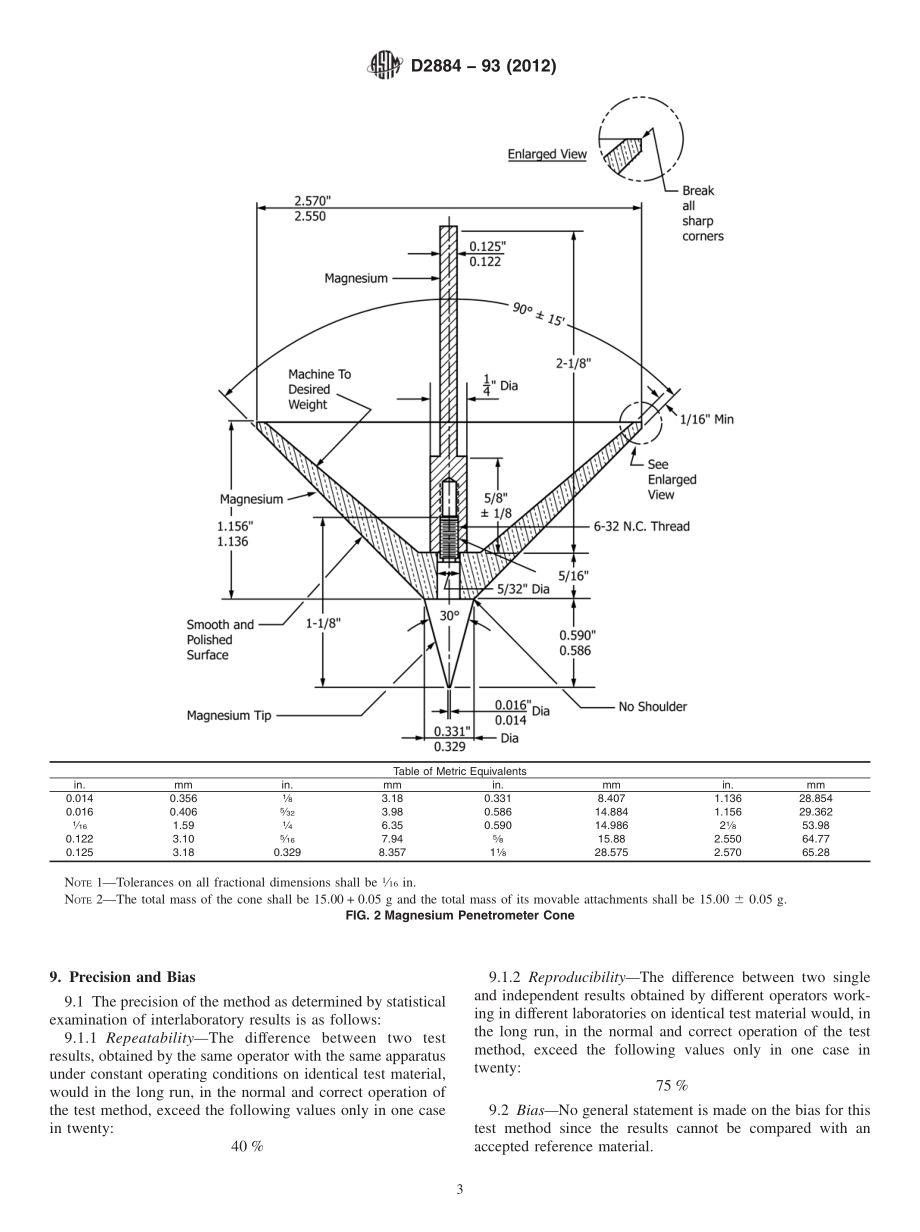 ASTM_D_2884_-_93_2012.pdf_第3页