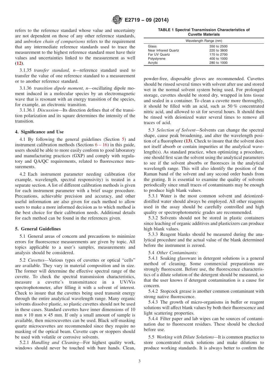 ASTM_E_2719_-_09_2014.pdf_第3页