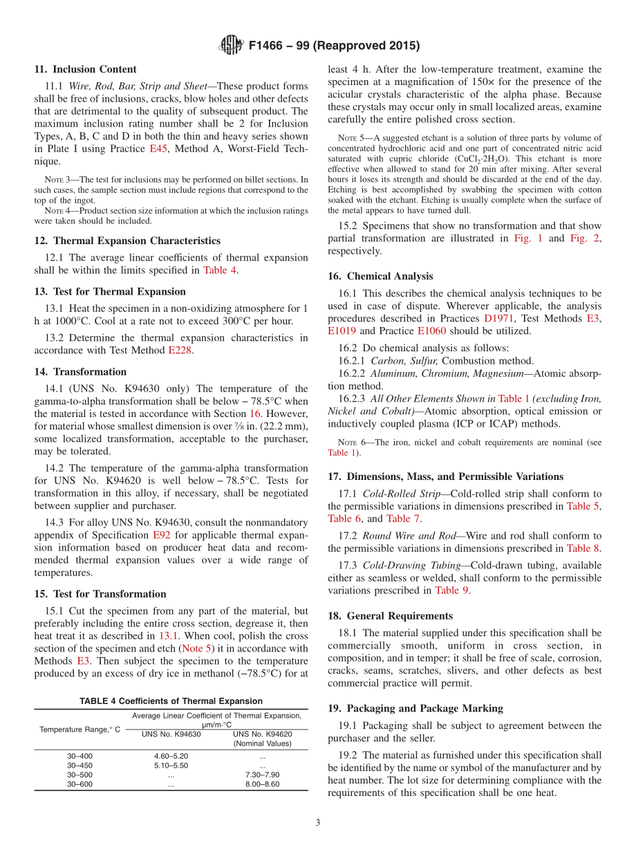 ASTM_F_1466_-_99_2015.pdf_第3页