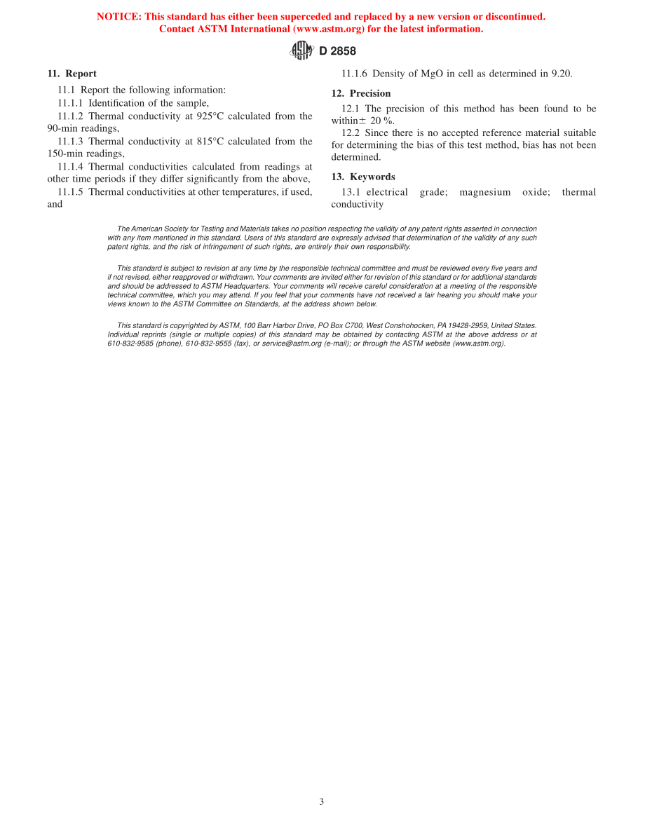 ASTM_D_2858_-_70_1997e1.pdf_第3页