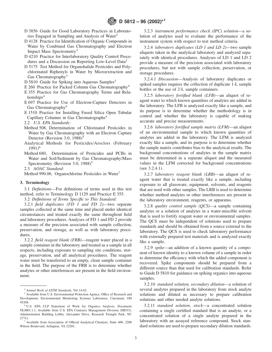 ASTM_D_5812_-_96_2002e1.pdf_第3页