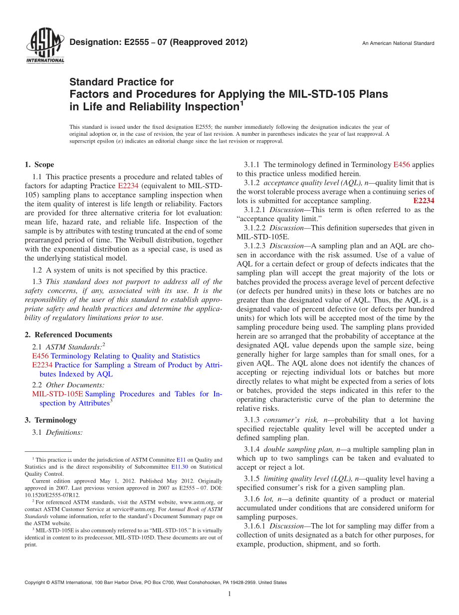 ASTM_E_2555_-_07_2012.pdf_第1页