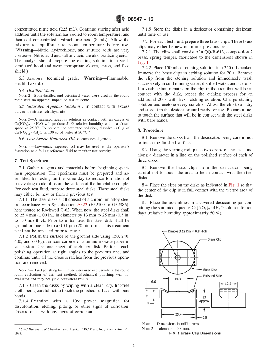 ASTM_D_6547_-_16.pdf_第2页