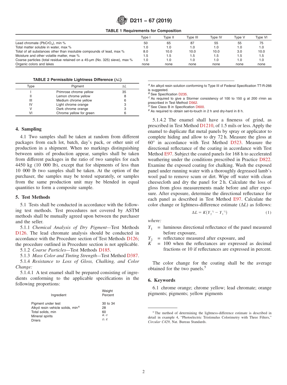 ASTM_D_211_-_67_2019.pdf_第2页