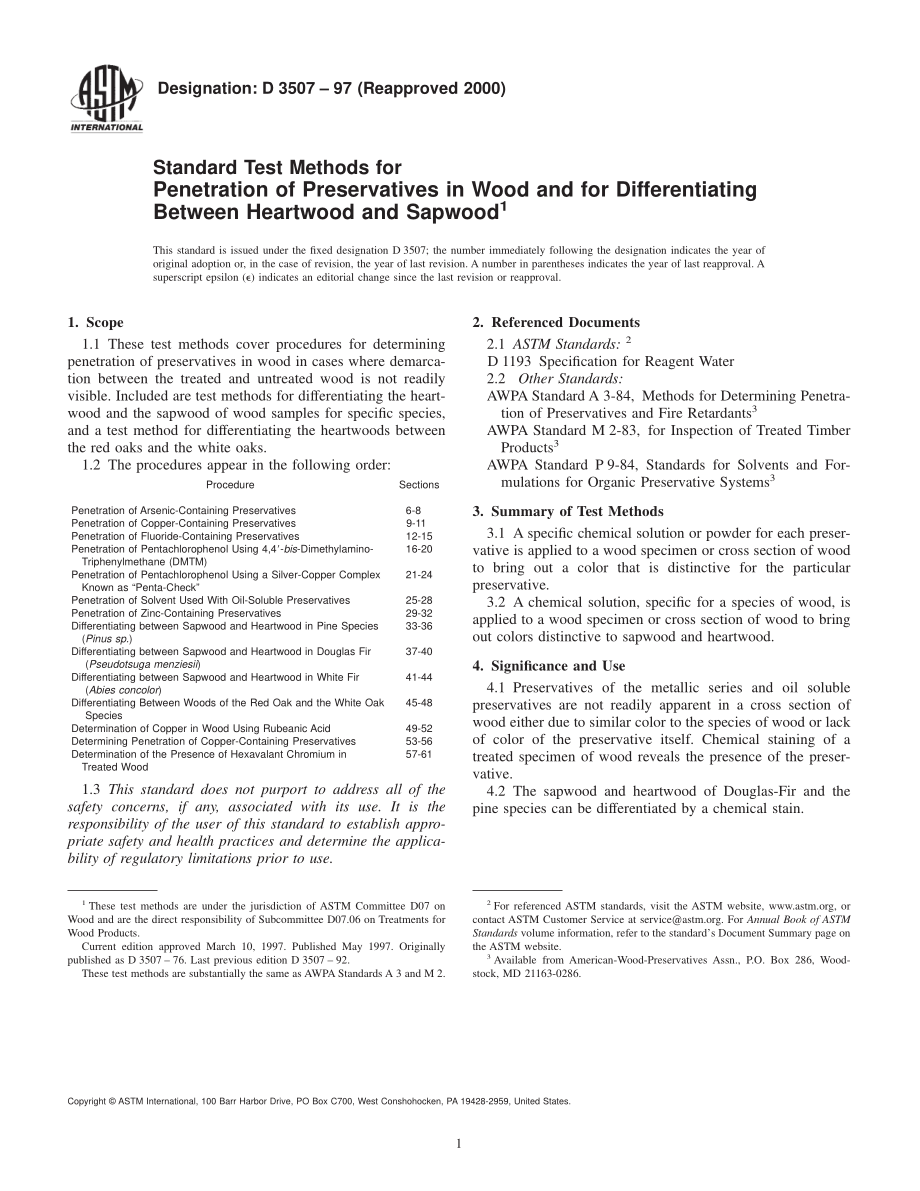 ASTM_D_3507_-_97_2000.pdf_第1页