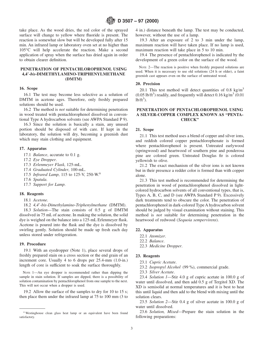 ASTM_D_3507_-_97_2000.pdf_第3页