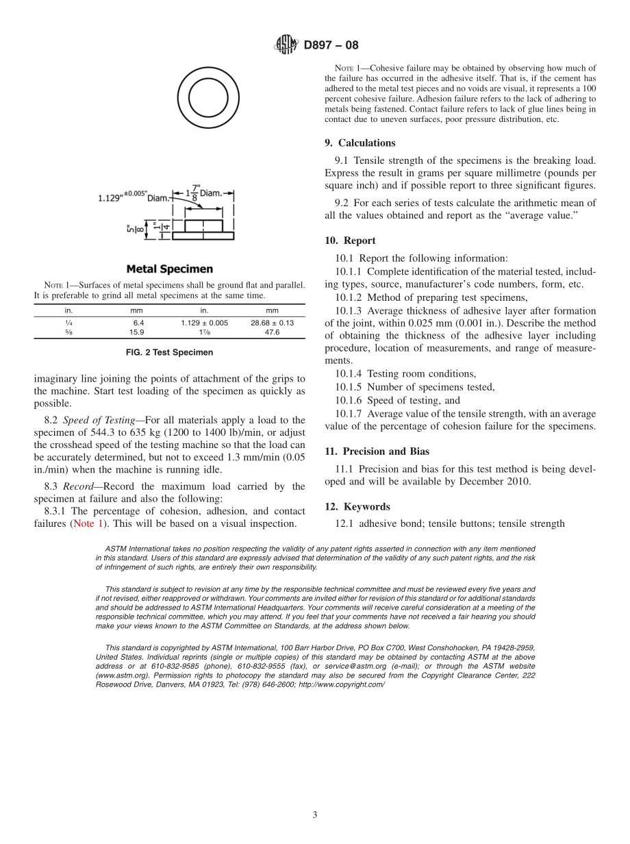 ASTM_D_897_-_08.pdf_第3页