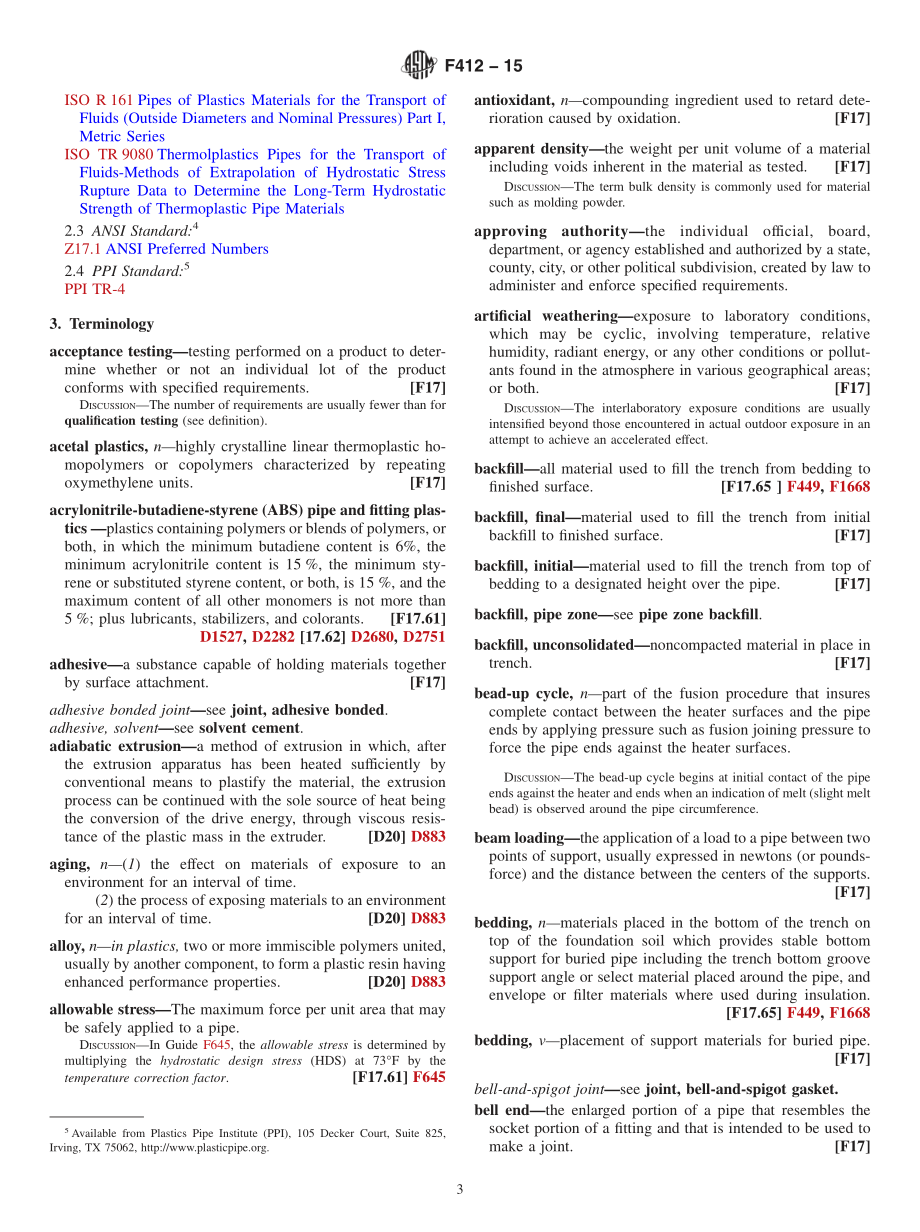 ASTM_F_412_-_15.pdf_第3页