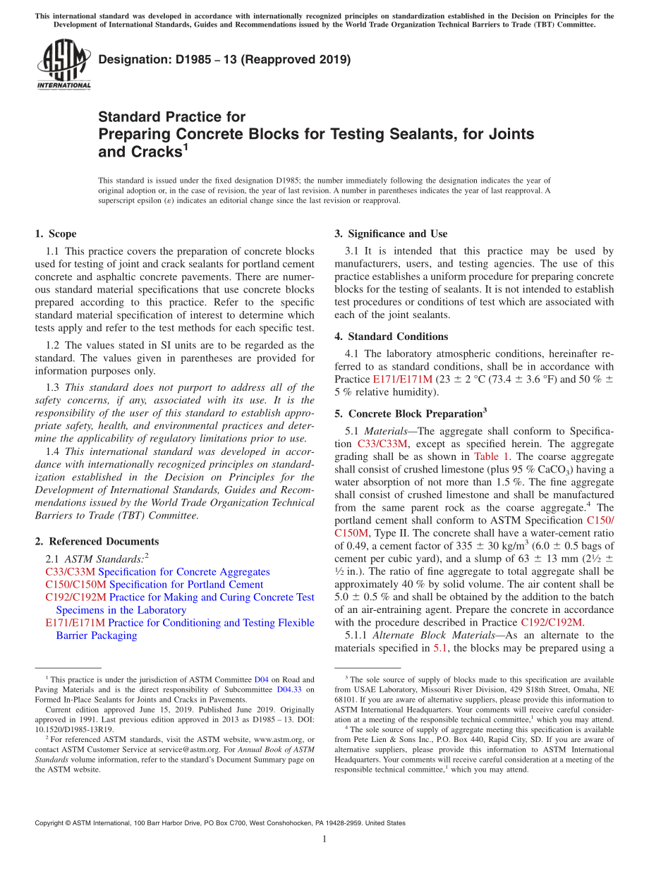 ASTM_D_1985_-_13_2019.pdf_第1页