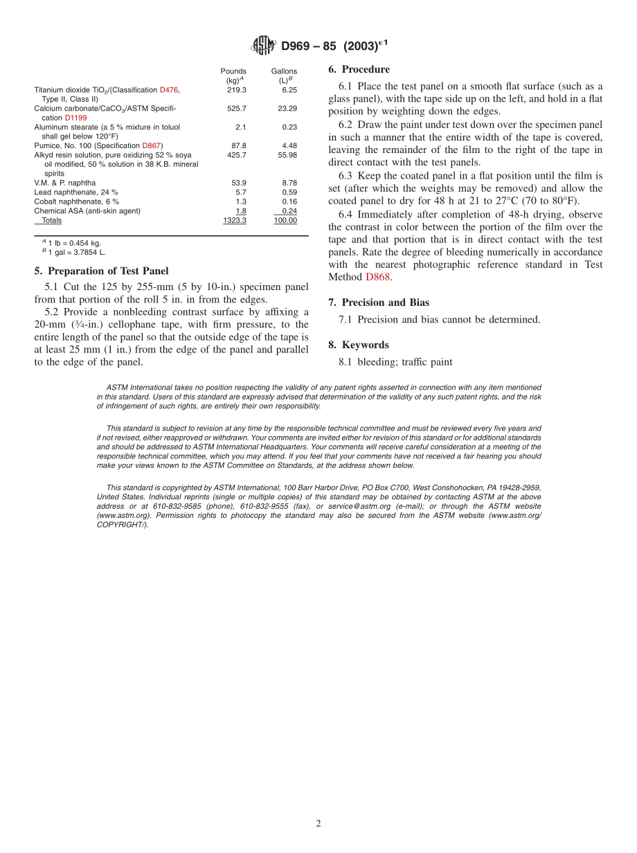 ASTM_D_969_-_85_2003e1.pdf_第2页