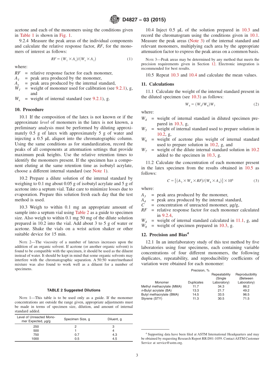 ASTM_D_4827_-_03_2015.pdf_第3页