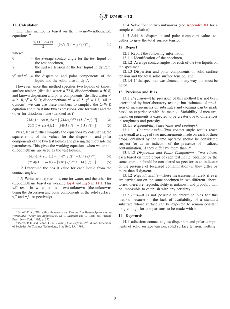 ASTM_D_7490_-_13.pdf_第3页