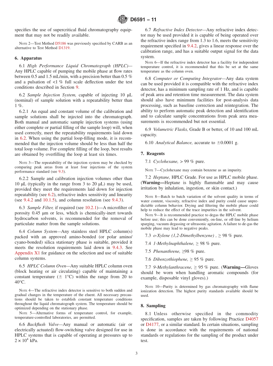 ASTM_D_6591_-_11.pdf_第3页