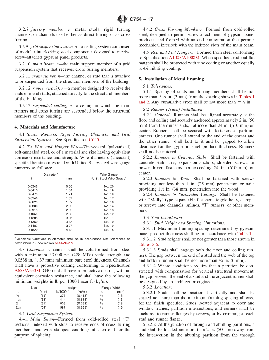 ASTM_C_754_-_17.pdf_第2页