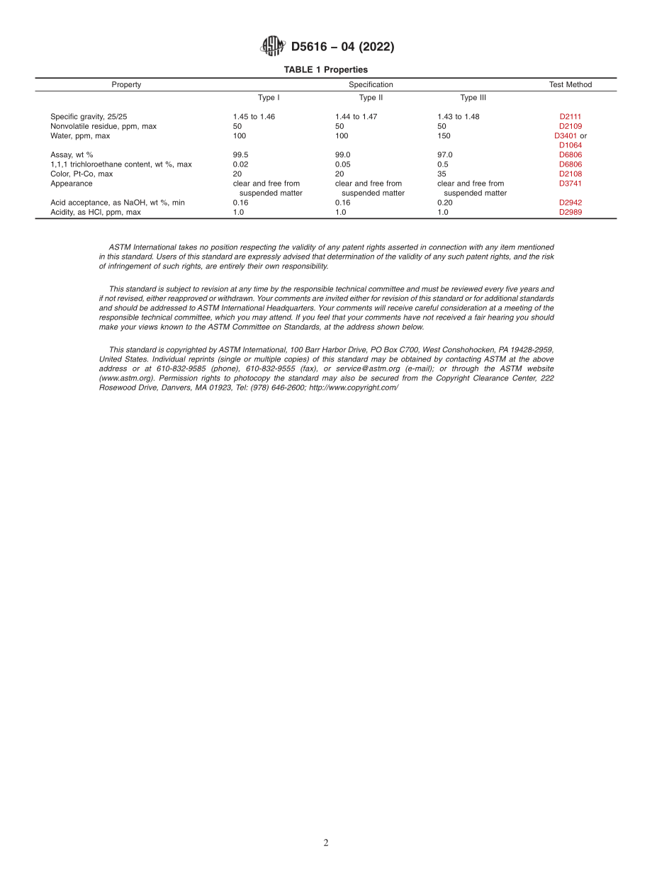 ASTM_D_5616_-_04_2022.pdf_第2页