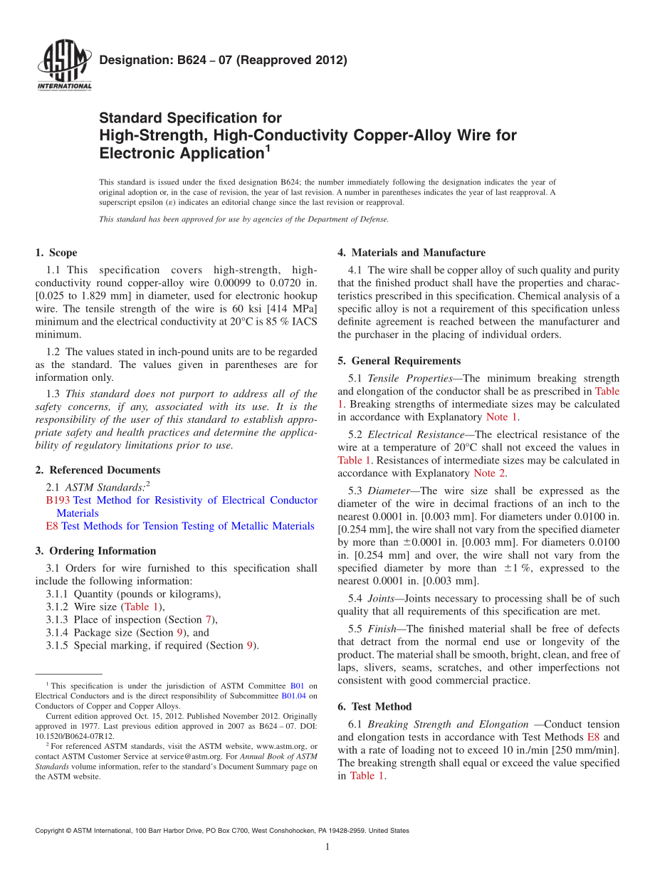 ASTM_B_624_-_07_2012.pdf_第1页