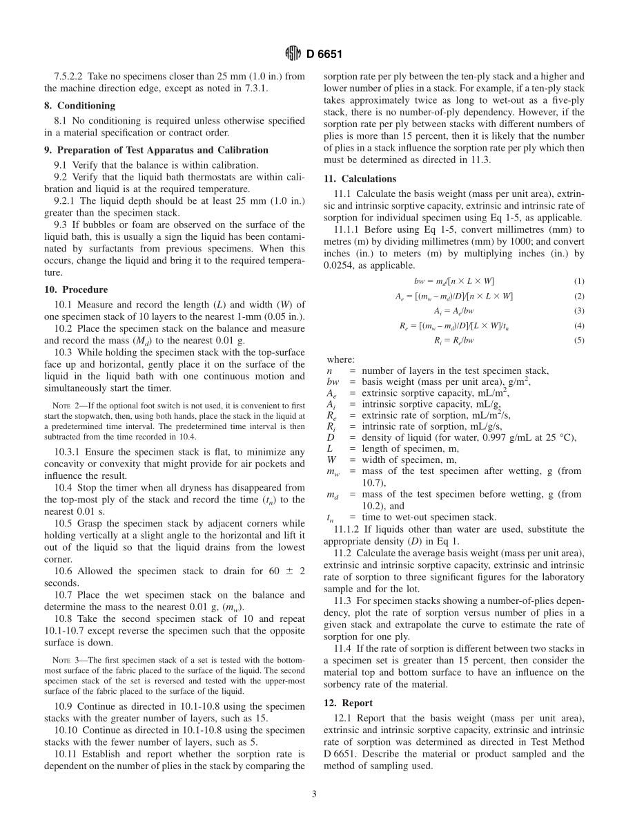 ASTM_D_6651_-_01.pdf_第3页