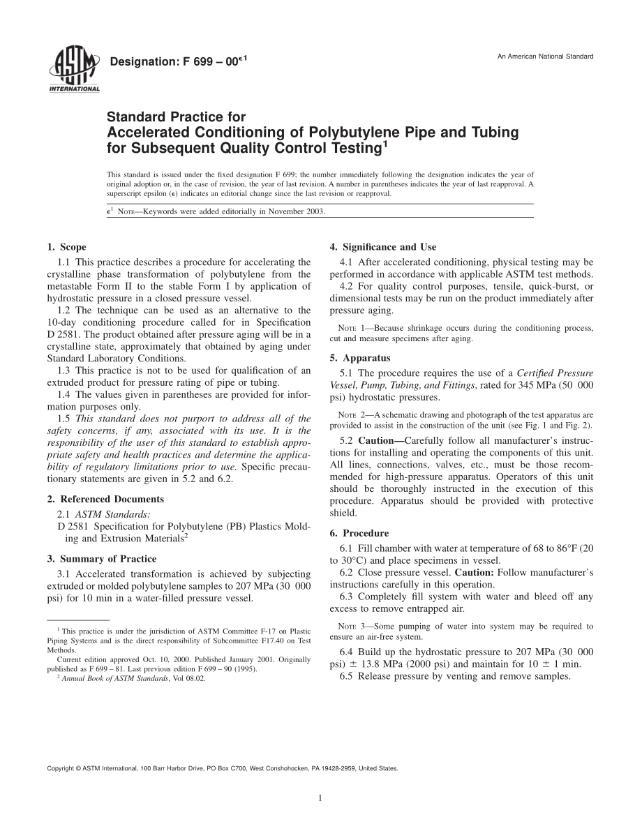 ASTM_F_699_-_00e1.pdf_第1页