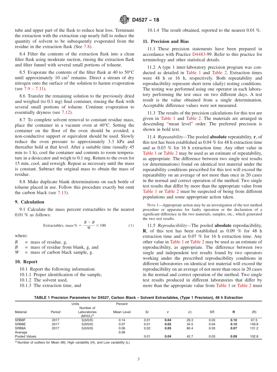 ASTM_D_4527_-_18.pdf_第3页