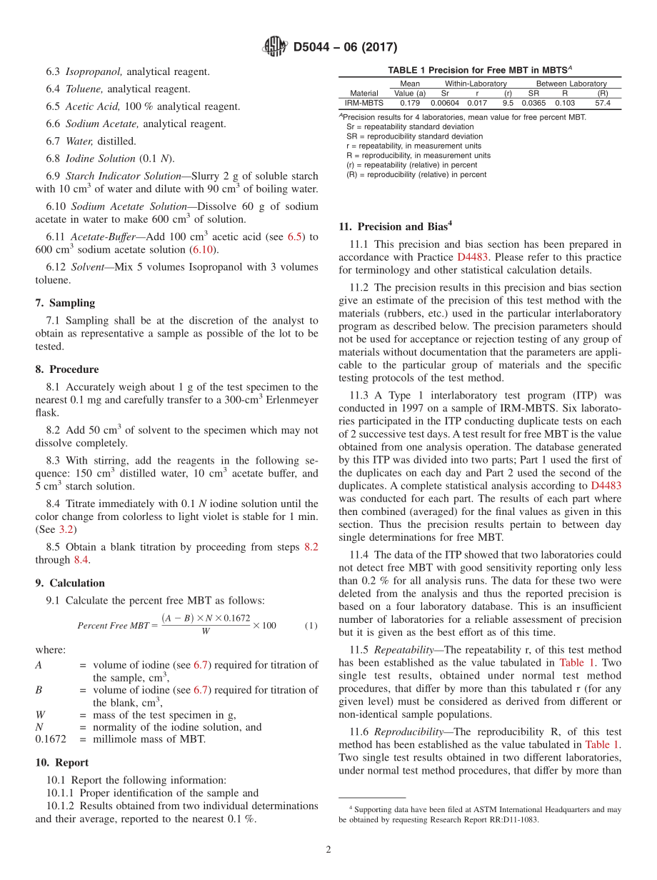 ASTM_D_5044_-_06_2017.pdf_第2页