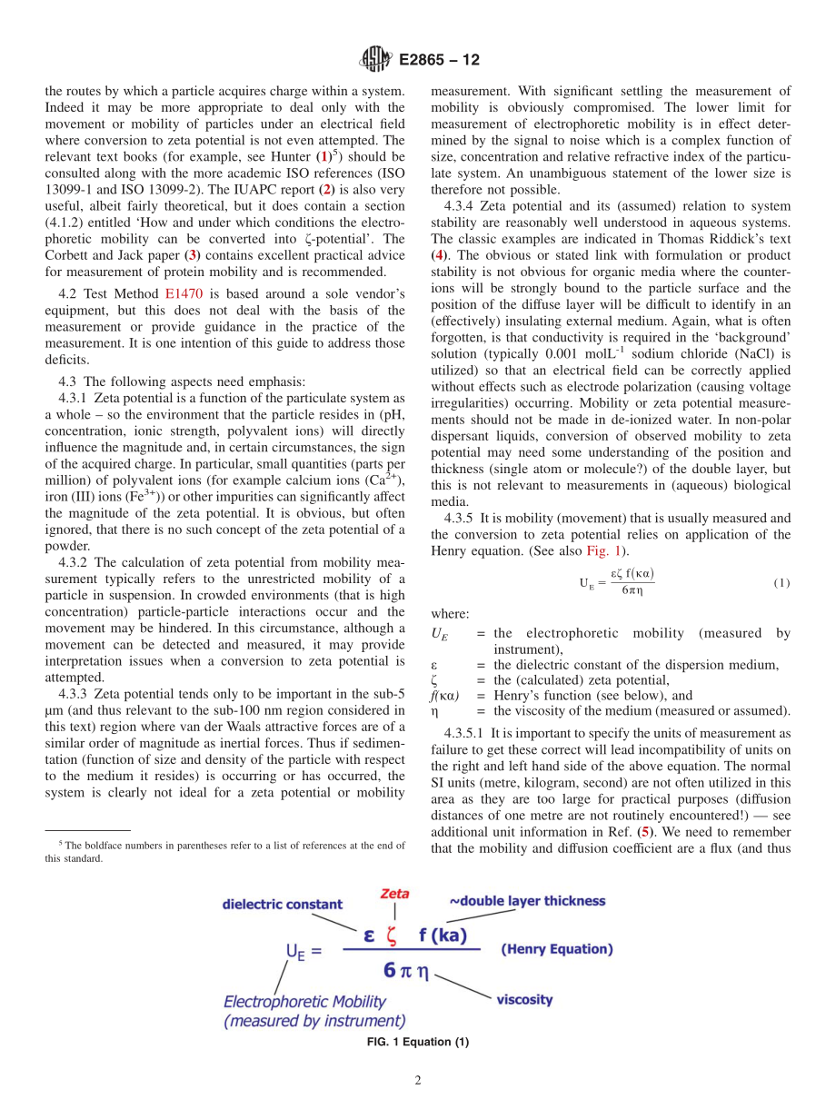 ASTM_E_2865_-_12.pdf_第2页