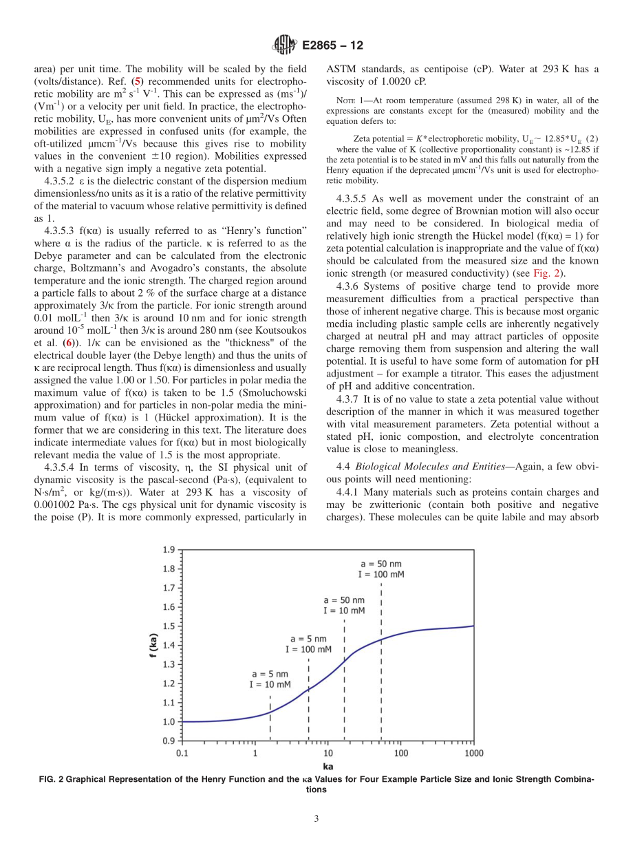 ASTM_E_2865_-_12.pdf_第3页