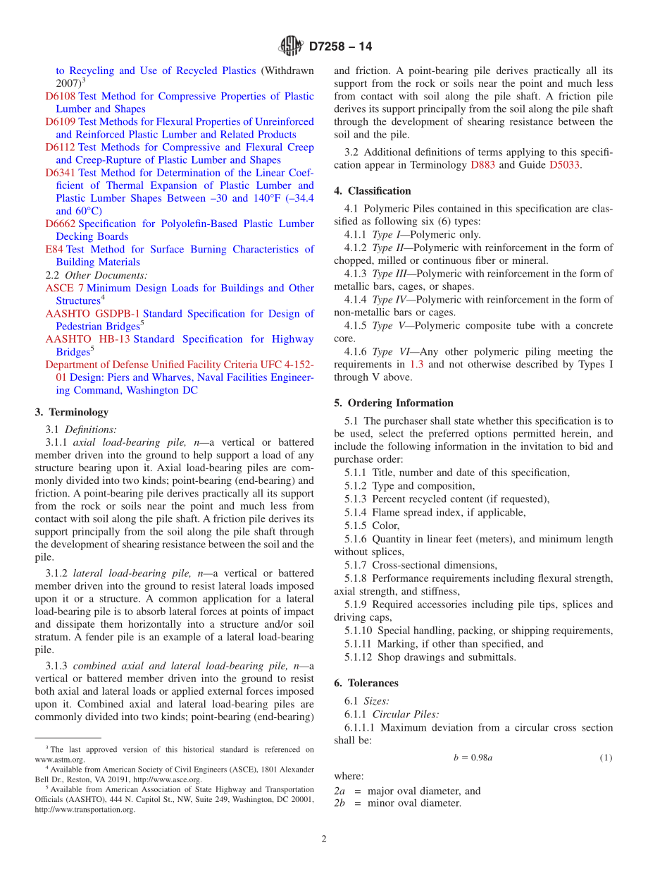 ASTM_D_7258_-_14.pdf_第2页