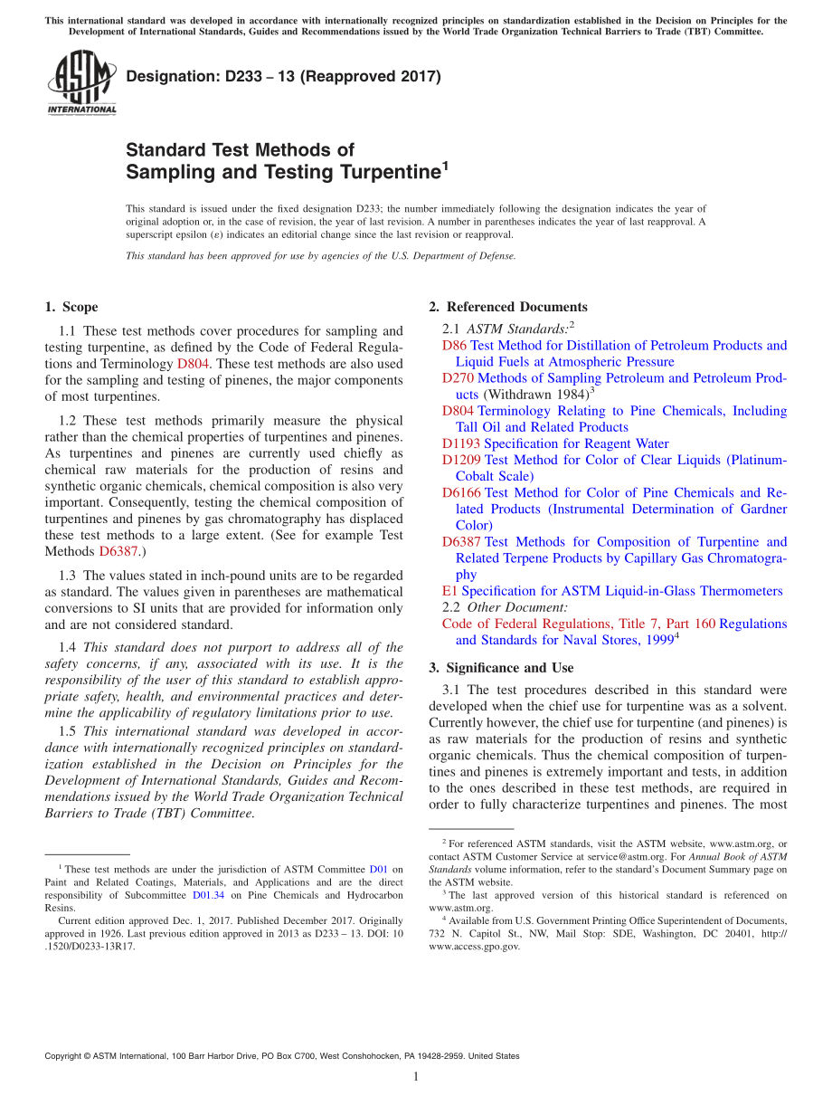 ASTM_D_233_-_13_2017.pdf_第1页