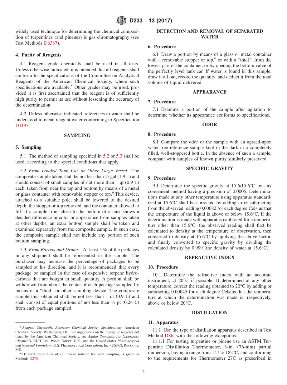 ASTM_D_233_-_13_2017.pdf_第2页