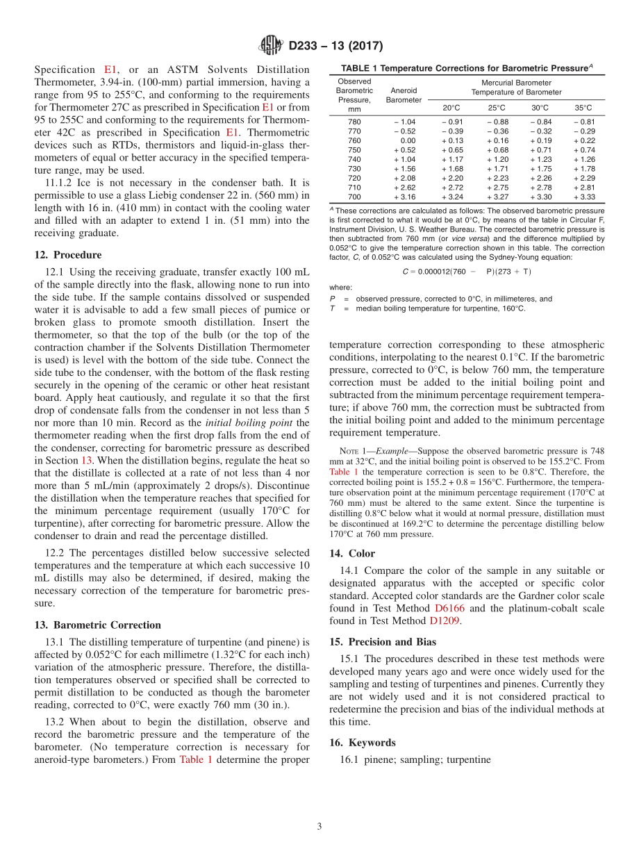 ASTM_D_233_-_13_2017.pdf_第3页