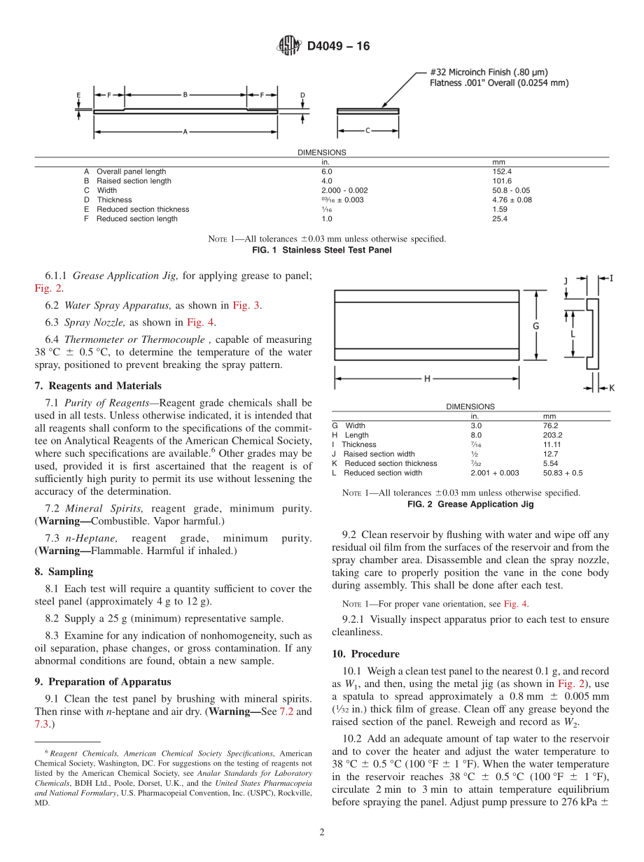 ASTM_D_4049_-_16.pdf_第2页