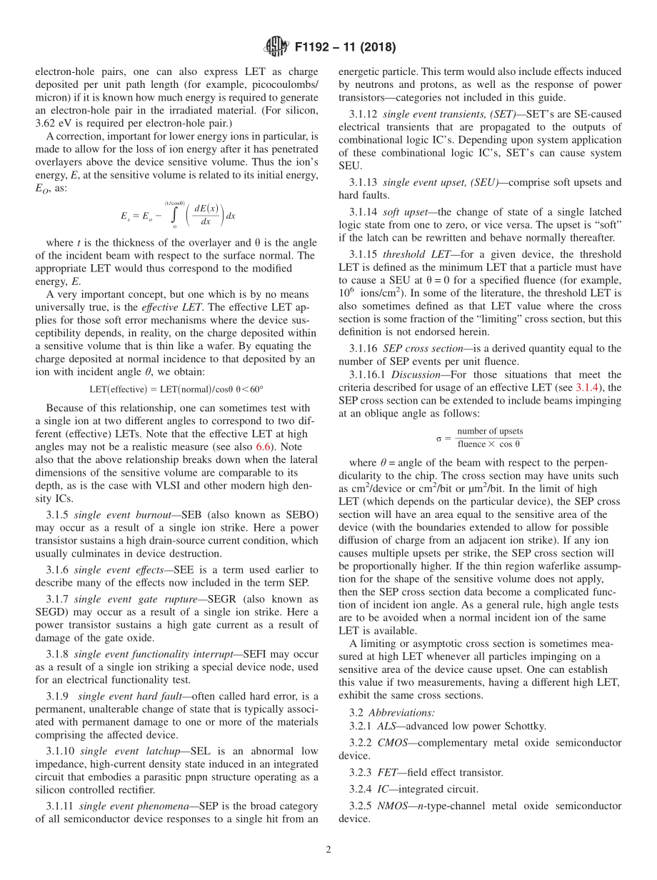 ASTM_F_1192_-_11_2018.pdf_第2页