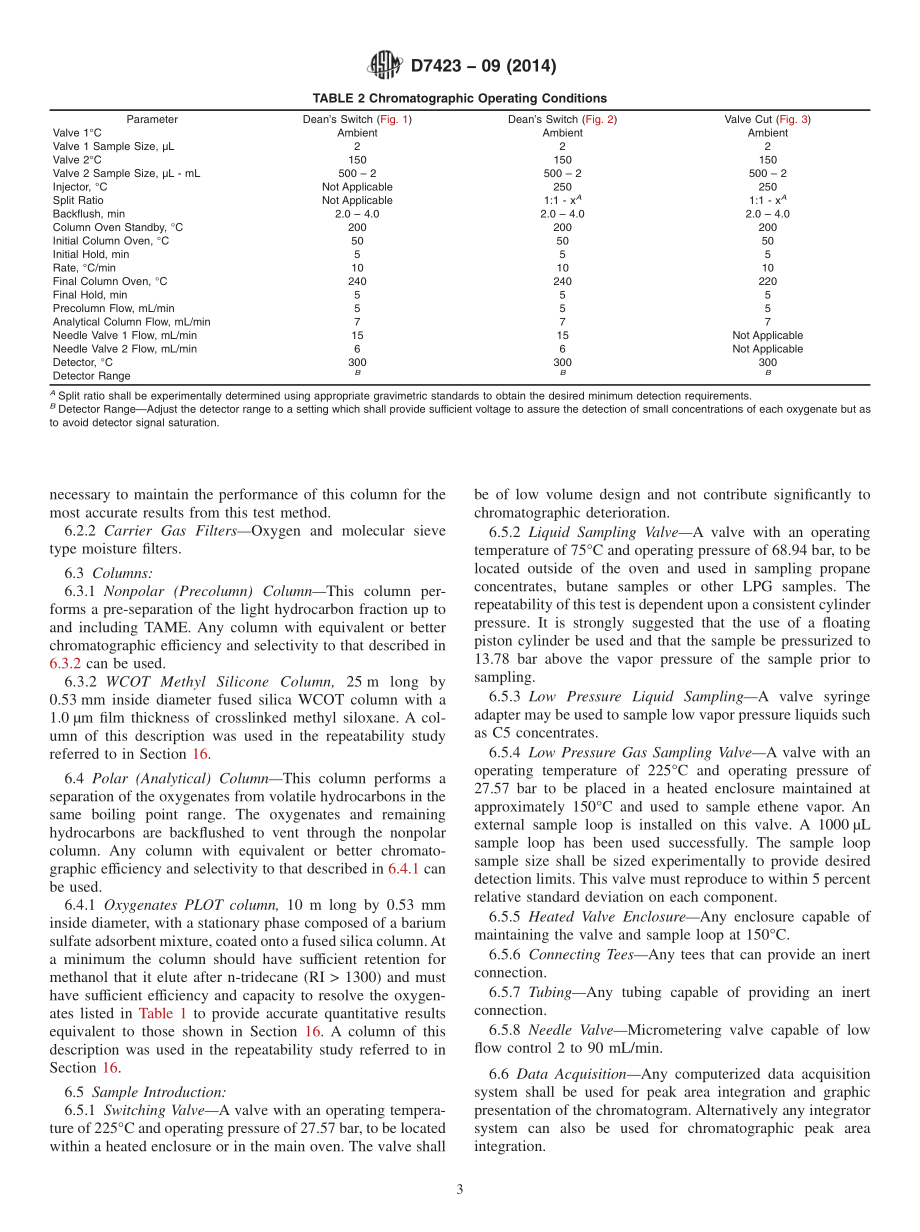 ASTM_D_7423_-_09_2014.pdf_第3页