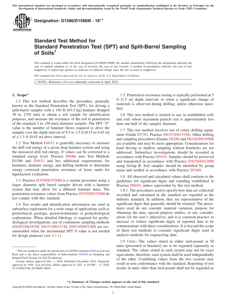 ASTM_D_1586_-_D_1586M_-_18e1.pdf_第1页