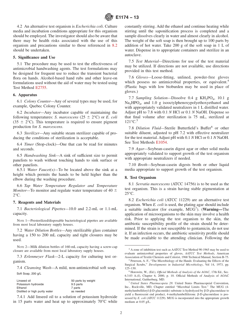 ASTM_E_1174_-_13.pdf_第2页