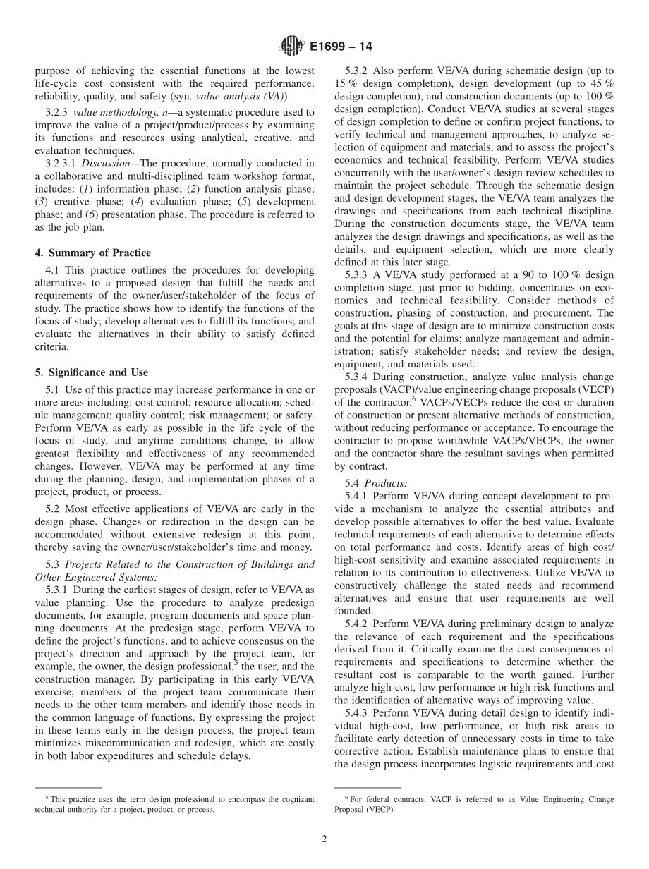 ASTM_E_1699_-_14.pdf_第2页