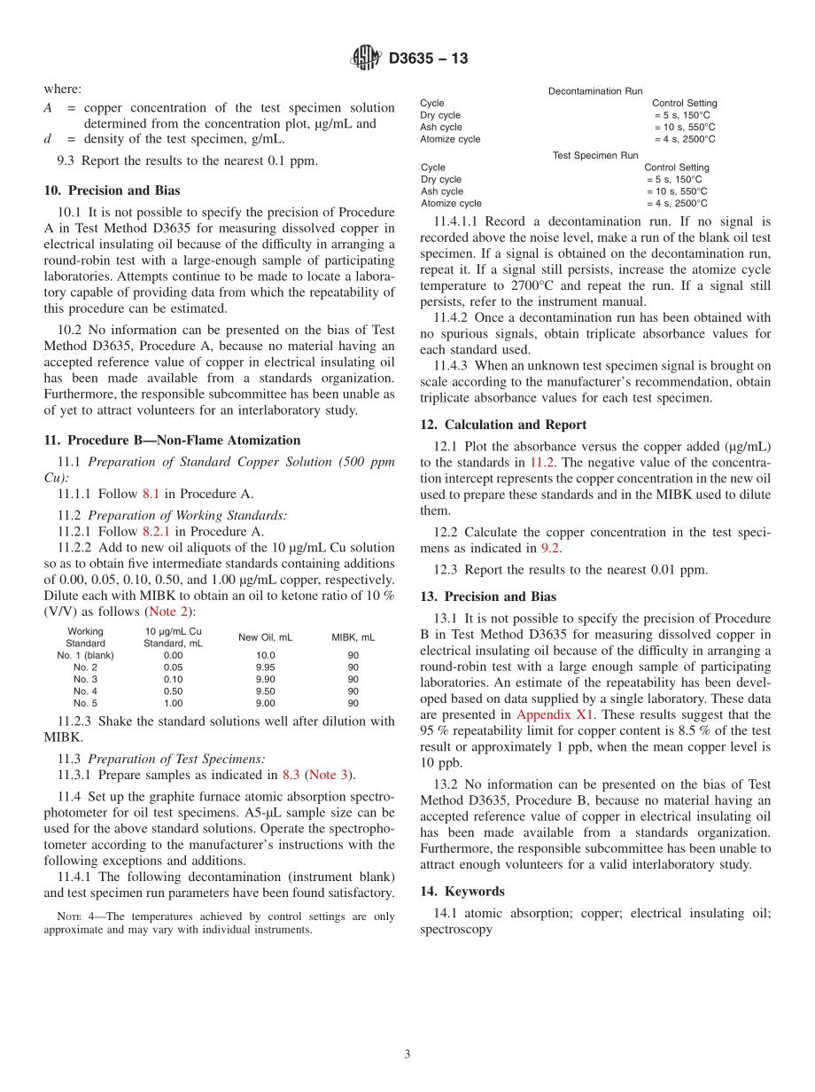 ASTM_D_3635_-_13.pdf_第3页