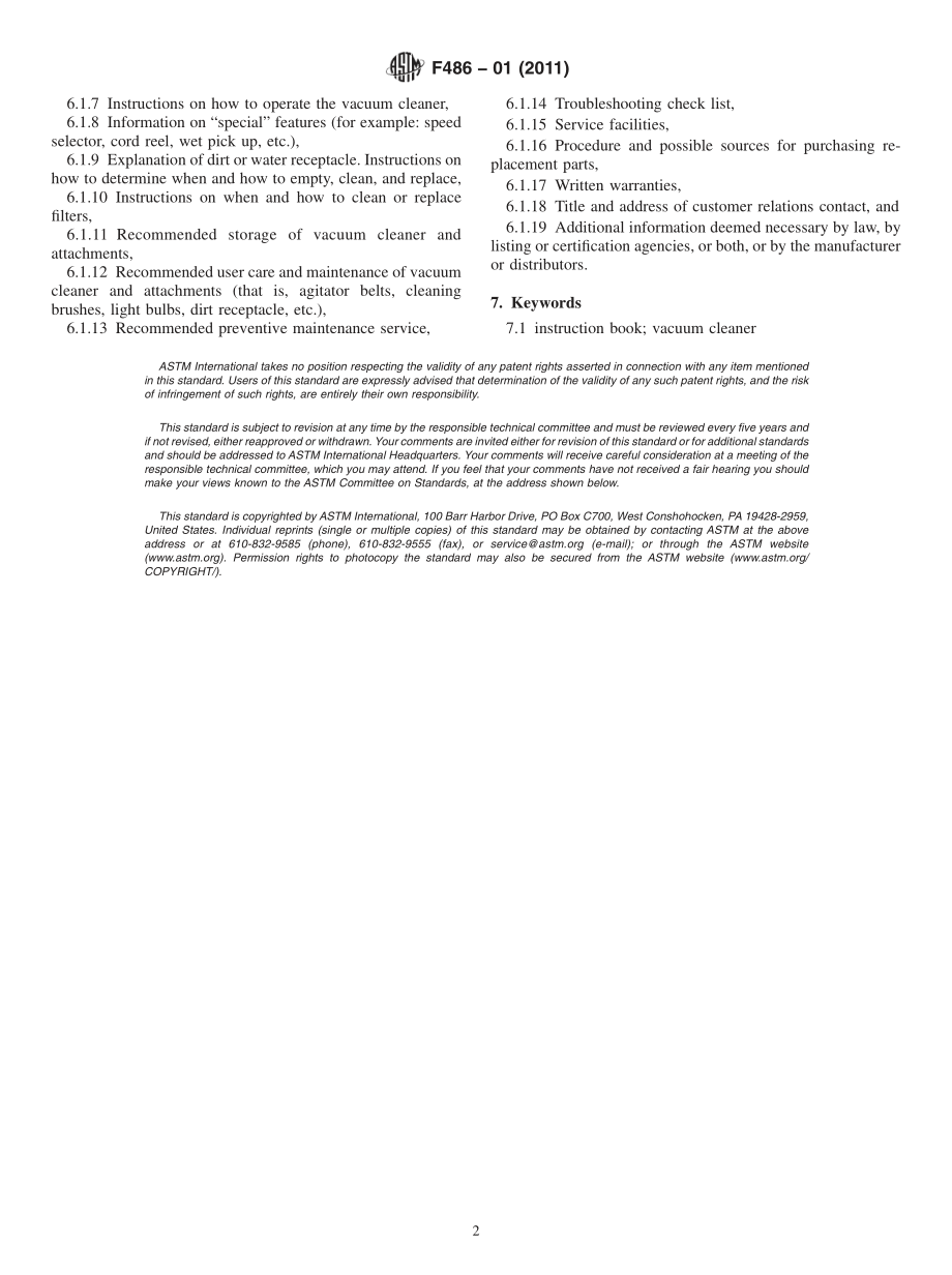 ASTM_F_486_-_01_2011.pdf_第2页