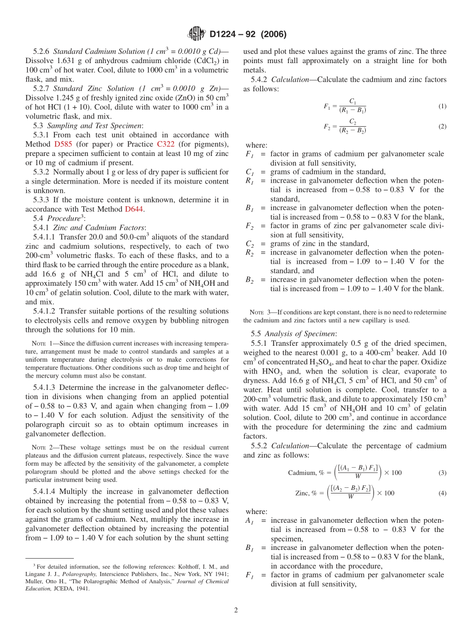 ASTM_D_1224_-_92_2006.pdf_第2页