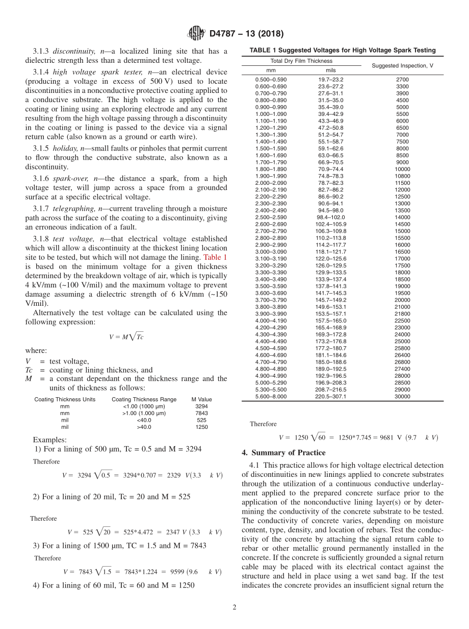 ASTM_D_4787_-_13_2018.pdf_第2页