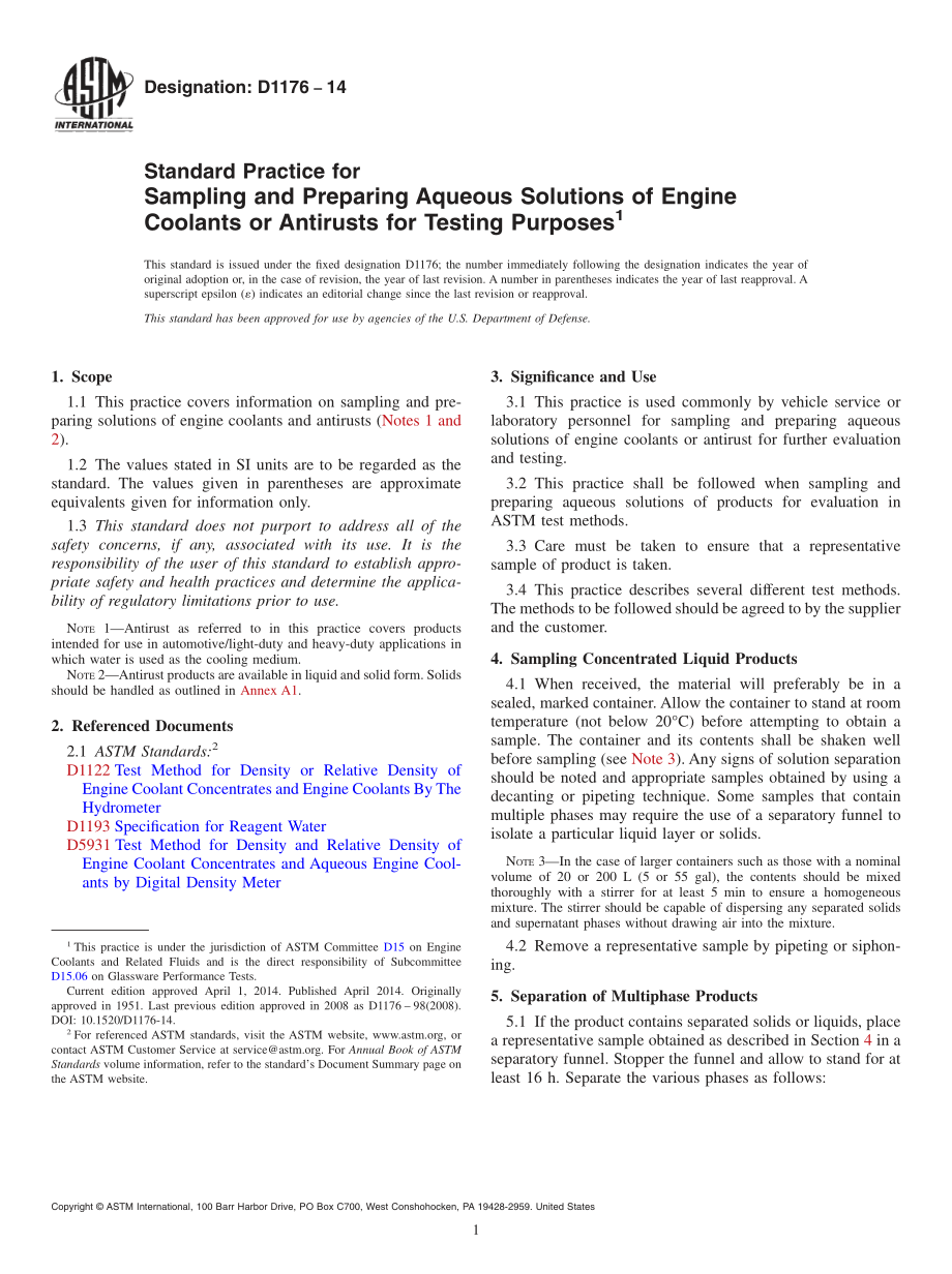 ASTM_D_1176_-_14.pdf_第1页