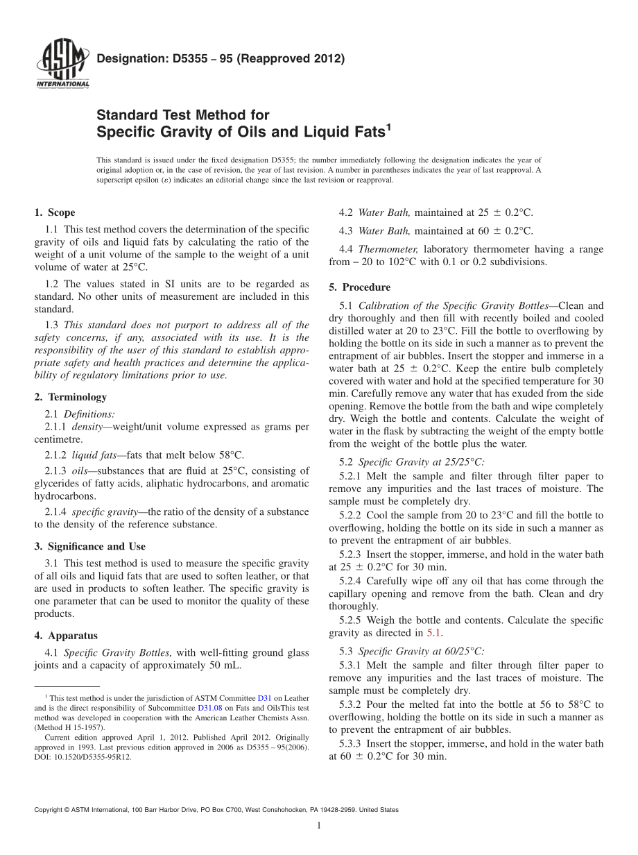 ASTM_D_5355_-_95_2012.pdf_第1页