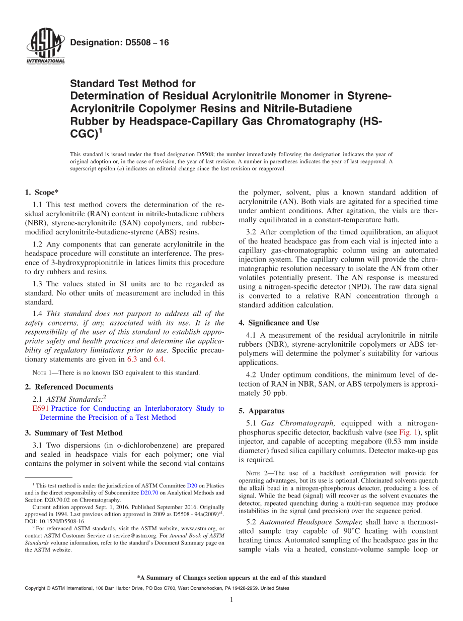 ASTM_D_5508_-_16.pdf_第1页