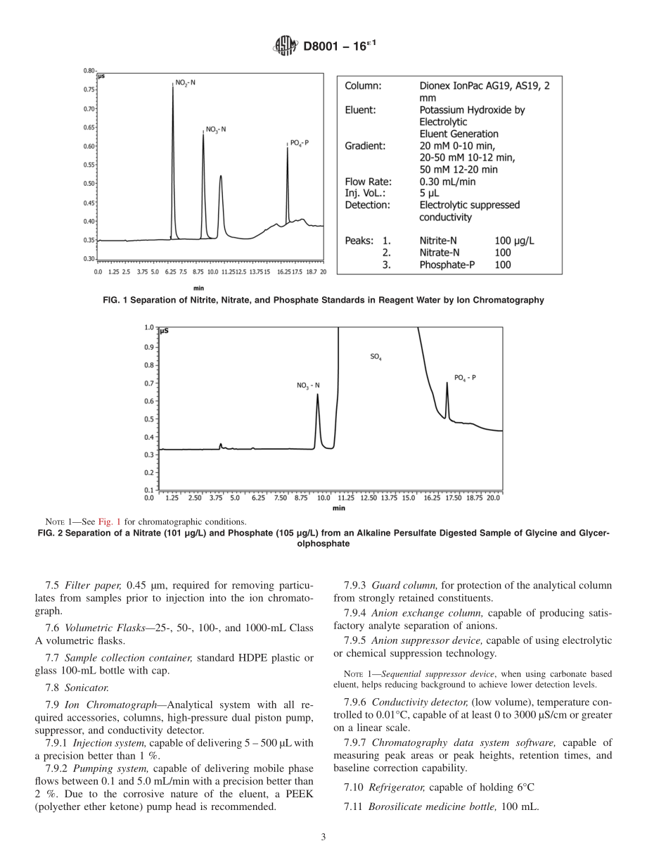 ASTM_D_8001_-_16e1.pdf_第3页