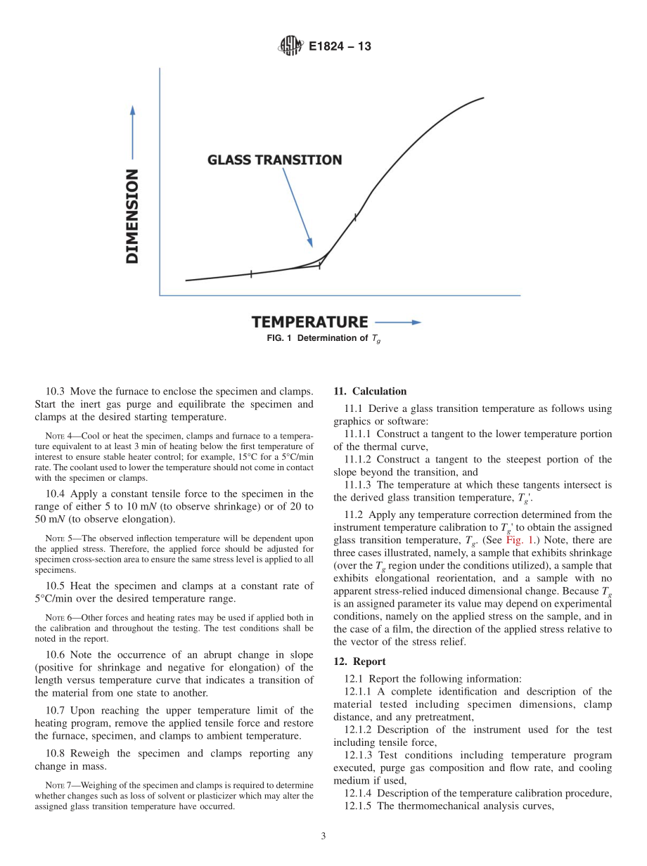 ASTM_E_1824_-_13.pdf_第3页