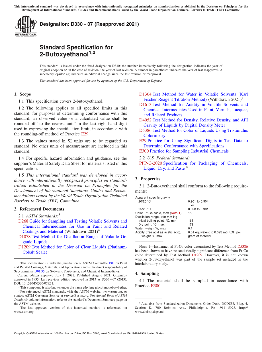 ASTM_D_330_-_07_2021.pdf_第1页