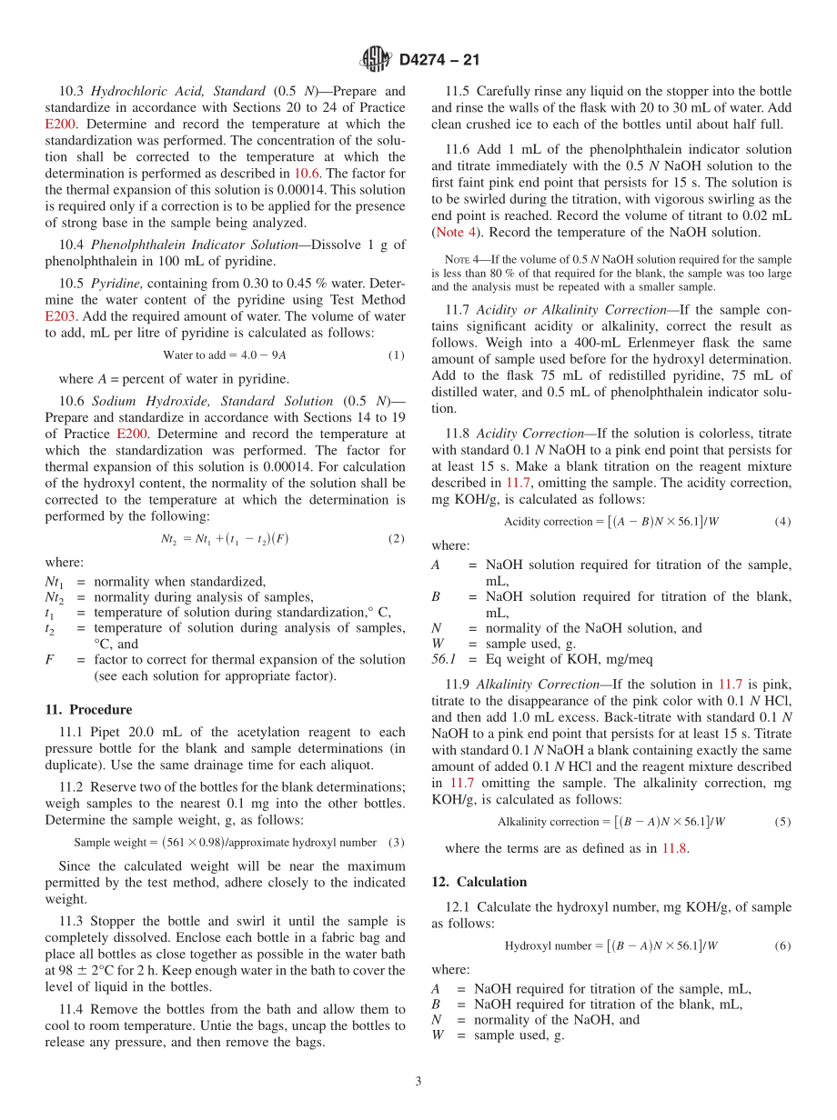 ASTM_D_4274_-_21.pdf_第3页